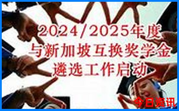 电影免费排行榜前十名